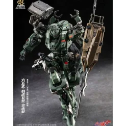 MOTOR NUCLEAR : MNP-BLAZING STARS MNP-CR02 TYPE 65 JIHU MARK II – ASSAULT TYPE