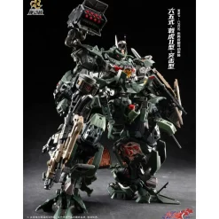 MOTOR NUCLEAR : MNP-BLAZING STARS MNP-CR02 TYPE 65 JIHU MARK II – ASSAULT TYPE