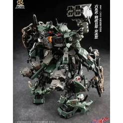 MOTOR NUCLEAR : MNP-BLAZING STARS MNP-CR02 TYPE 65 JIHU MARK II – ASSAULT TYPE