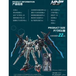 MOTOR NUCLEAR : MNP-BLAZING STARS MNP-CR01 HUAN CI