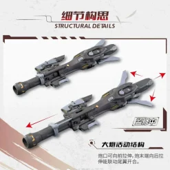 MOTOR NUCLEAR – MNP-XH13 WEIYUAN ZHENBEI ARMY HEAVY FIREPOWER TYPE