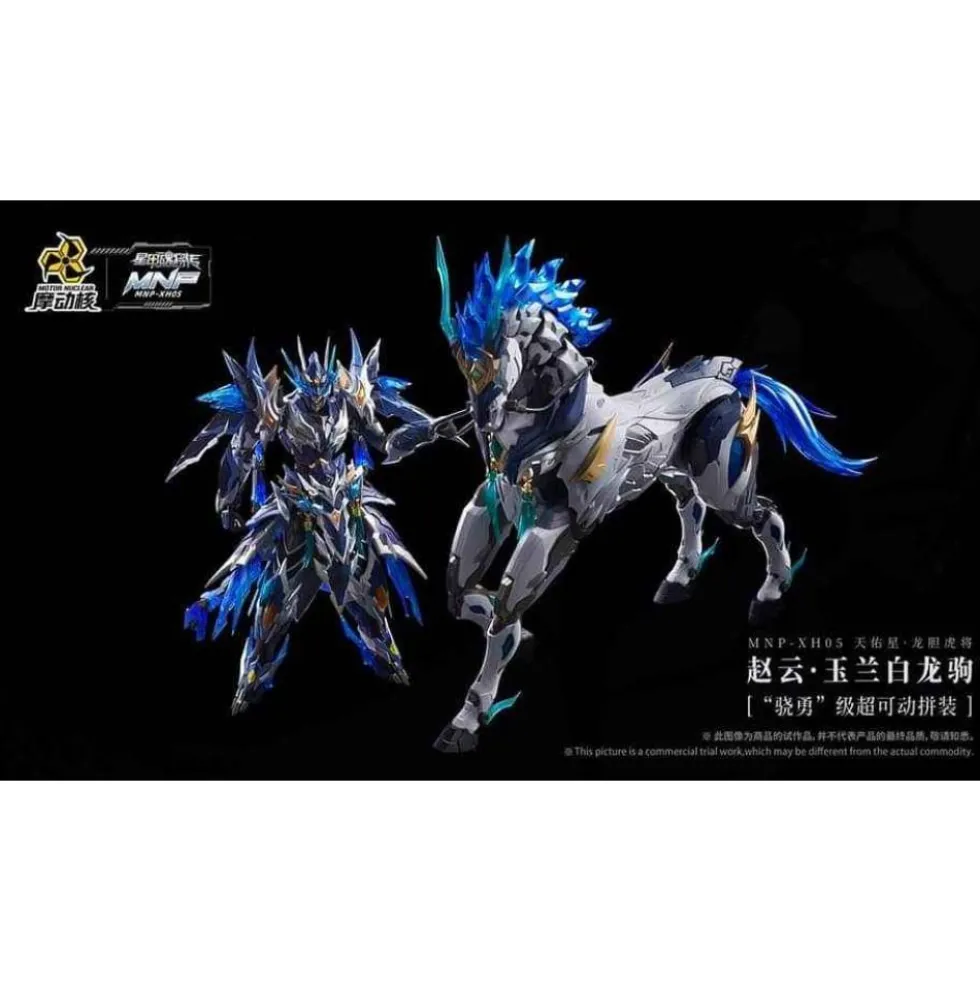 MOTOR NUCLEAR : MNP-XH05 ZHAO YUN