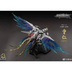 MOTOR NUCLEAR : MNQ-02 CAO REN