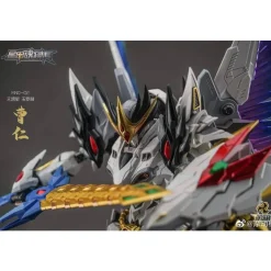 MOTOR NUCLEAR : MNQ-02 CAO REN