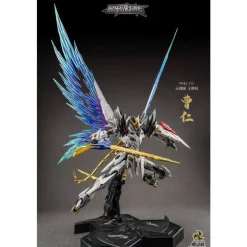 MOTOR NUCLEAR : MNQ-02 CAO REN