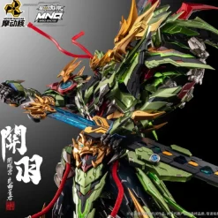 MOTOR NUCLEAR : MNQ-XH09 KAIYANG PALACE – WUQU XINGJUN