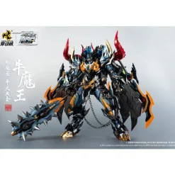 MOTOR NUCLEAR : MNQ-XH07 PING TIAN DA SHENG