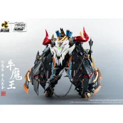 MOTOR NUCLEAR : MNQ-XH07 PING TIAN DA SHENG