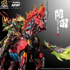 MOTOR NUCLEAR : MNQ-XH09X GUAN YU & RED FLAME FIRE DRAGON HORSE