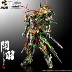 MOTOR NUCLEAR : MNQ-XH09X GUAN YU & RED FLAME FIRE DRAGON HORSE