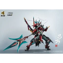 MOTOR NUCLEAR : MNQ-05X LV BU (DELUXE VERSION) LIMITED ED.