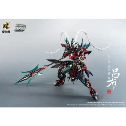 MOTOR NUCLEAR : MNQ-05X LV BU (DELUXE VERSION) LIMITED ED.