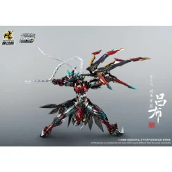 MOTOR NUCLEAR : MNQ-05X LV BU (DELUXE VERSION) LIMITED ED.
