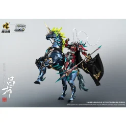 MOTOR NUCLEAR : MNQ-05X LV BU (DELUXE VERSION) LIMITED ED.