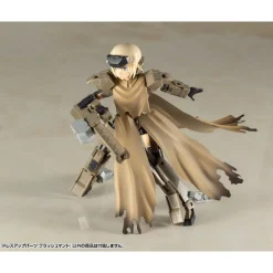 MSG : DRESS UP PARTS CRASH CLOAK