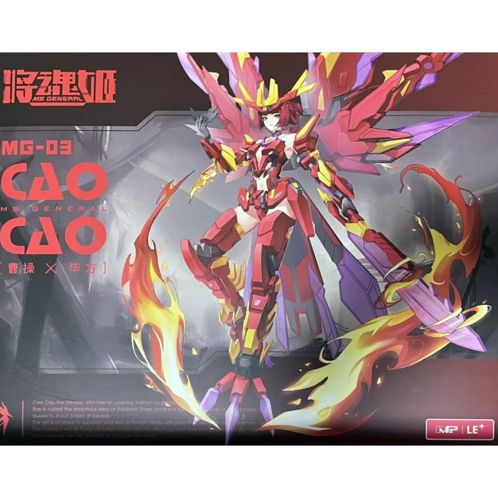 MS GENERAL 1-10 CAO CAO (MG-03)