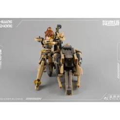 MS GENERAL 1/10 HUANG ZHONG (MG-04)