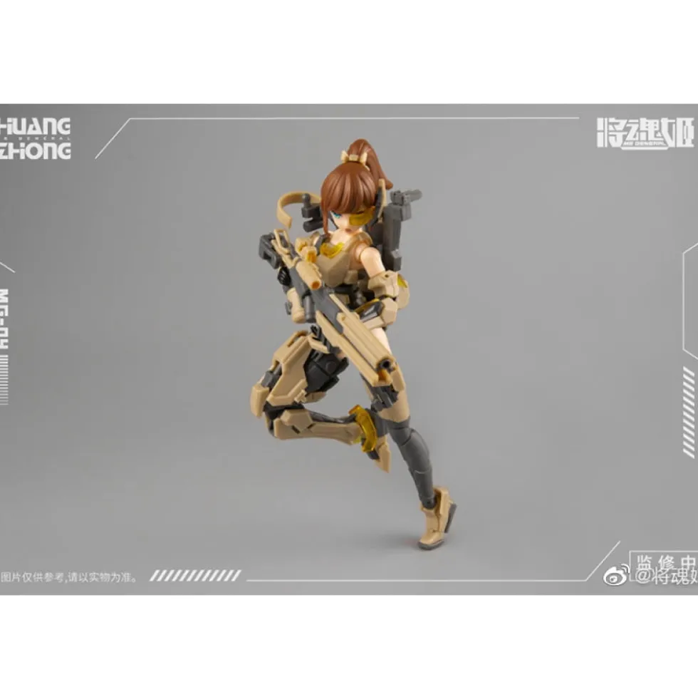 MS GENERAL 1/10 HUANG ZHONG (MG-04)