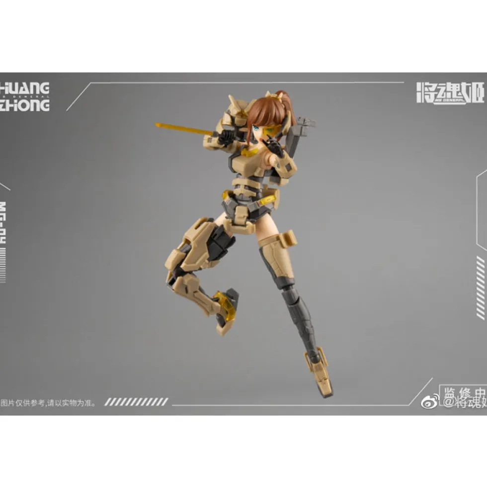 MS GENERAL 1/10 HUANG ZHONG (MG-04)