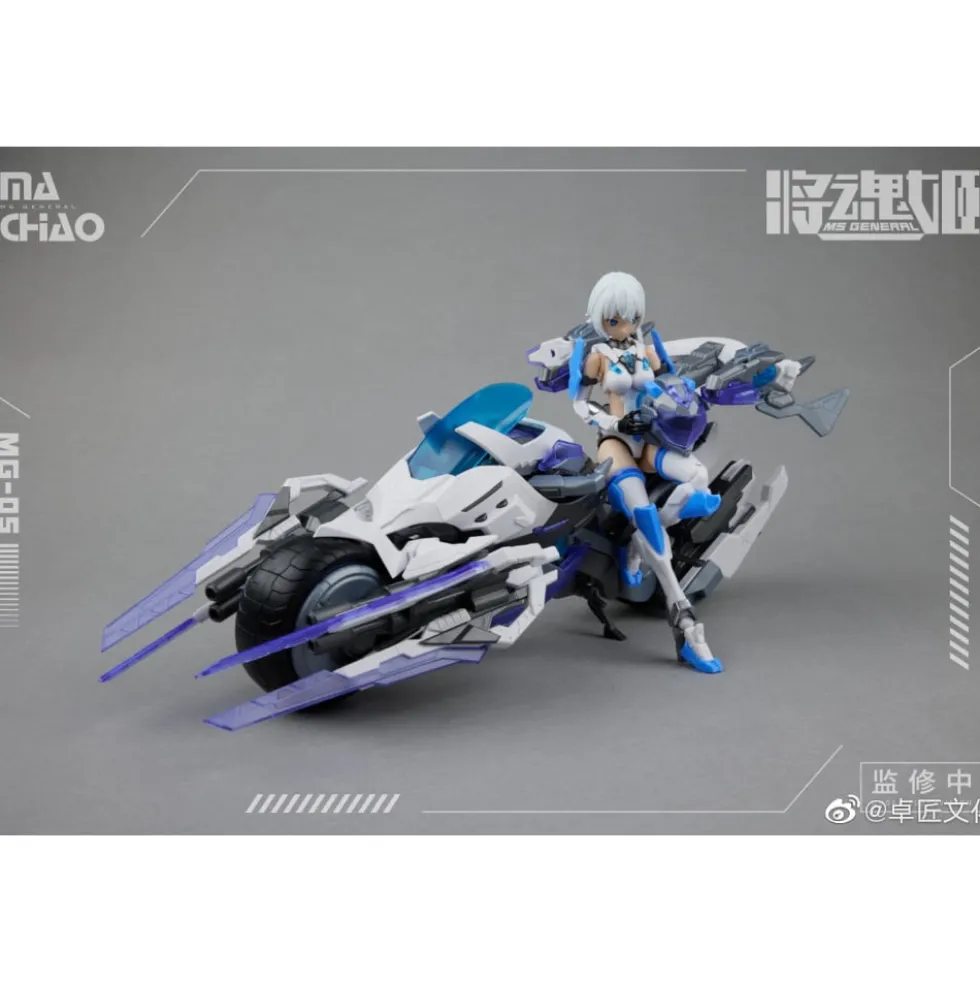 MS GENERAL 1/10 MA CHAO (MG-05)