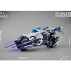 MS GENERAL 1/10 MA CHAO (MG-05)