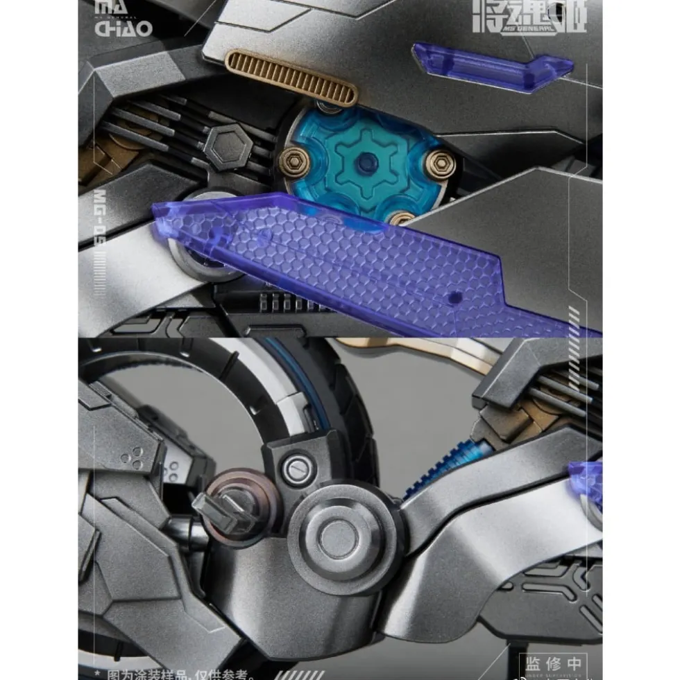 MS GENERAL 1/10 MA CHAO (MG-05)