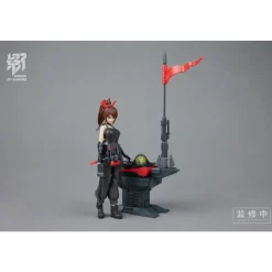 MS GENERAL : RAIDER OF SHADOW : CHOU NIU