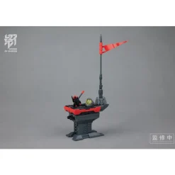 MS GENERAL : RAIDER OF SHADOW : CHOU NIU