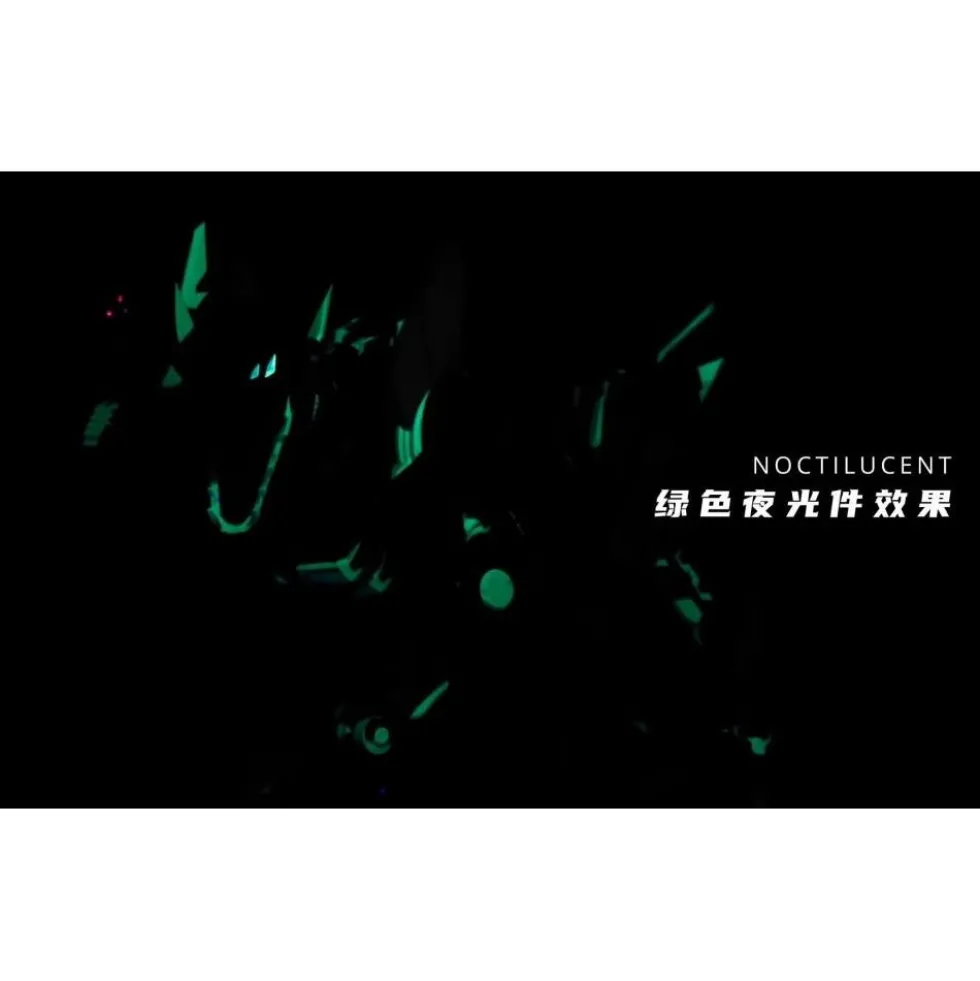MS GENERAL 1/10 THE SEVEN DEADLY SINS – ENVY