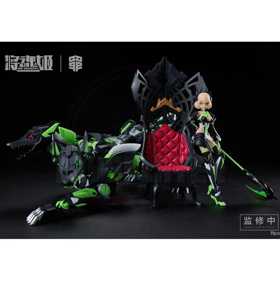 MS GENERAL 1/10 THE SEVEN DEADLY SINS – ENVY