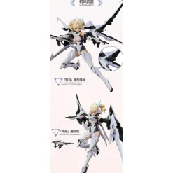 MS GENERAL UBP-R02T 1/10 MECHABREAK FALCON