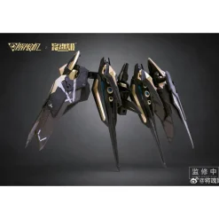 MS GENERAL UBP-R02T 1/10 UBP-A04S PANTHER