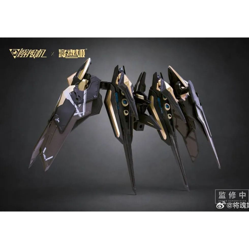 MS GENERAL UBP-R02T 1/10 UBP-A04S PANTHER