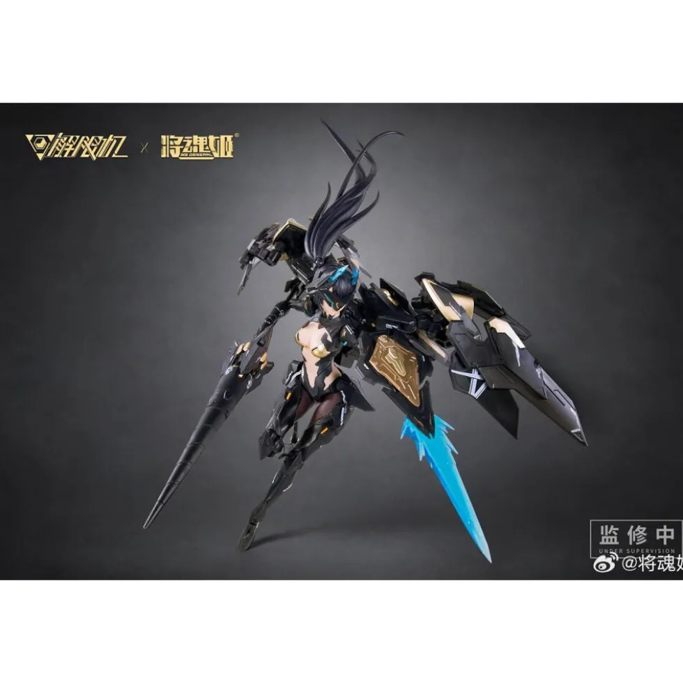 MS GENERAL UBP-R02T 1/10 UBP-A04S PANTHER