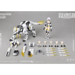 MS GENERAL 1/10 XIA HOU DUN (LU WU)