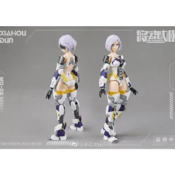 MS GENERAL 1/10 XIA HOU DUN (LU WU)