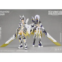 MS GENERAL 1/10 XIA HOU DUN (LU WU)