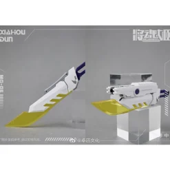 MS GENERAL 1/10 XIA HOU DUN (LU WU)