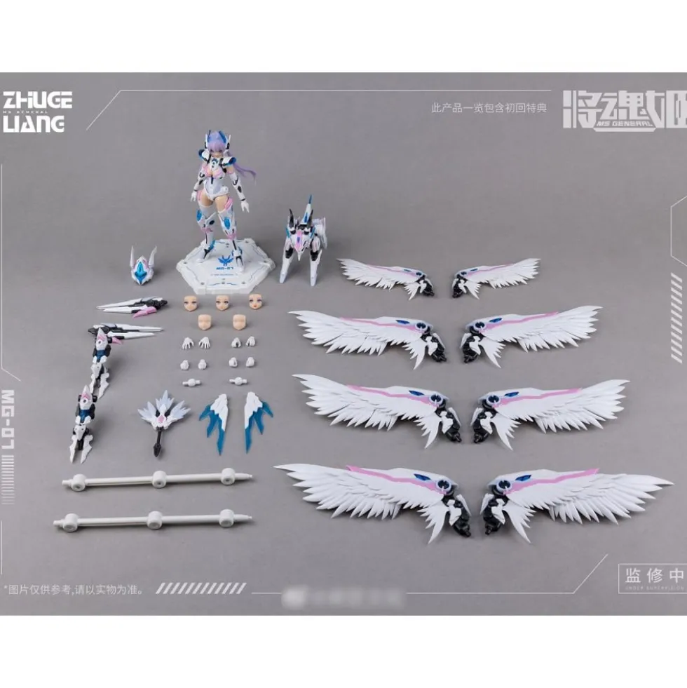 MS GENERAL : ZHUGE LIANG BAI ZE