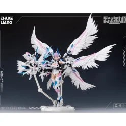 MS GENERAL : ZHUGE LIANG BAI ZE