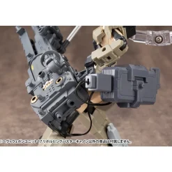 MSG : HEAVY WEAPON UNIT 17