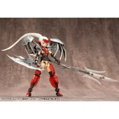 M.S.G : HEAVY WEAPON UNIT 21