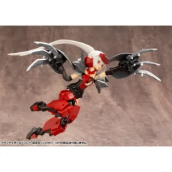 M.S.G : HEAVY WEAPON UNIT 21