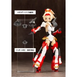 M.S.G : HEAVY WEAPON UNIT 21