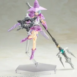 MSG : HEAVY WEAPON UNIT 24 : ALNAIR ROD