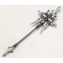 MSG : HEAVY WEAPON UNIT 24 : ALNAIR ROD