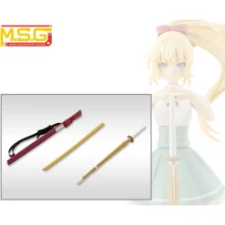 M.S.G WEAPON UNIT 46 BAMBOO SWORD & WOODEN SWORD