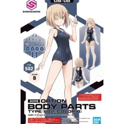 30MS OPTIONAL BODY PART TYPE S02 [COLOR B]