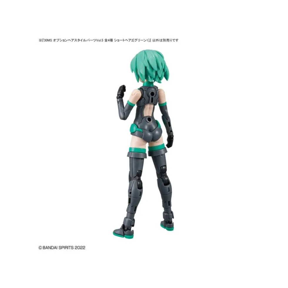 30MS OPTIONAL HAIRSTYLE PARTS VOL.5: 1BOX (4PCS)