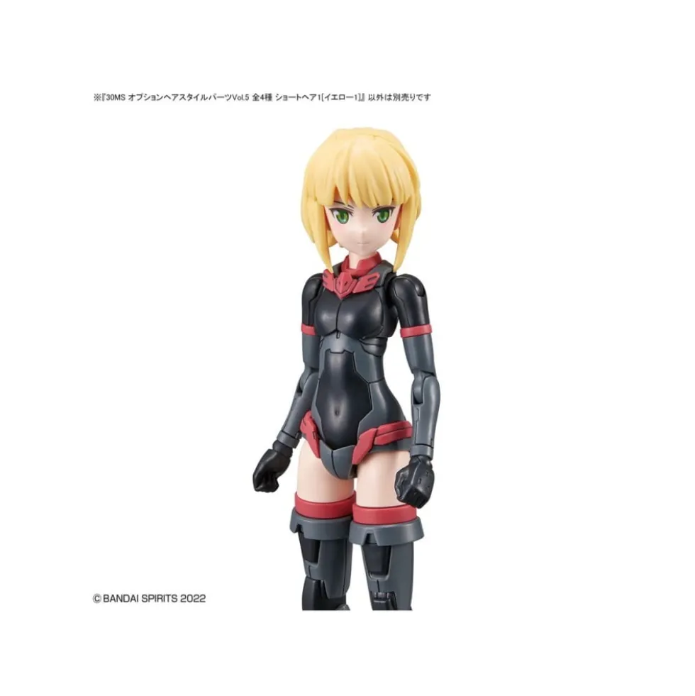 30MS OPTIONAL HAIRSTYLE PARTS VOL.5: 1BOX (4PCS)